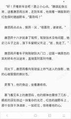 雅博官网app